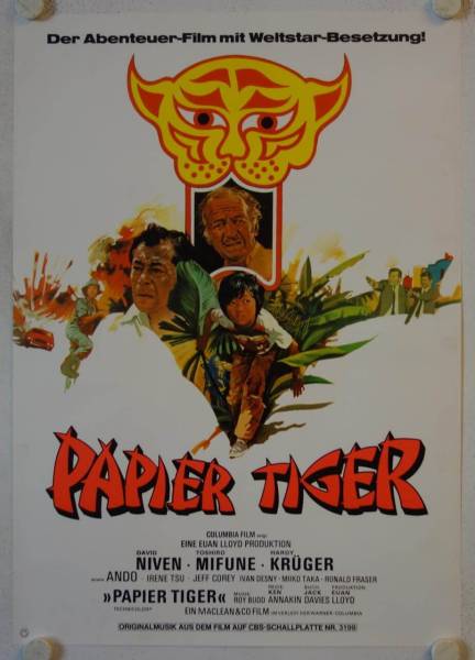 Paper Tiger original release german movie poster